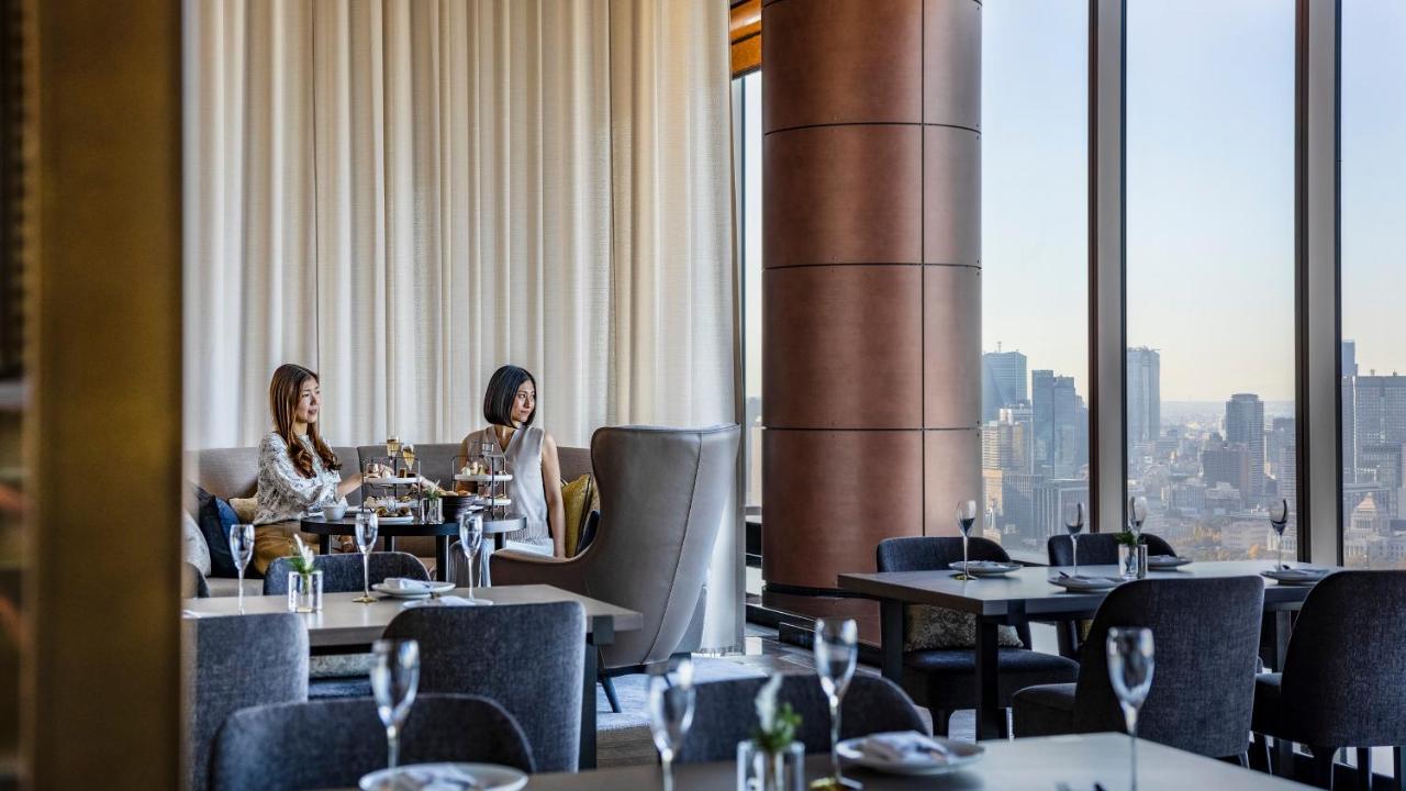 Hotel Four Seasons At Otemachi Tokio